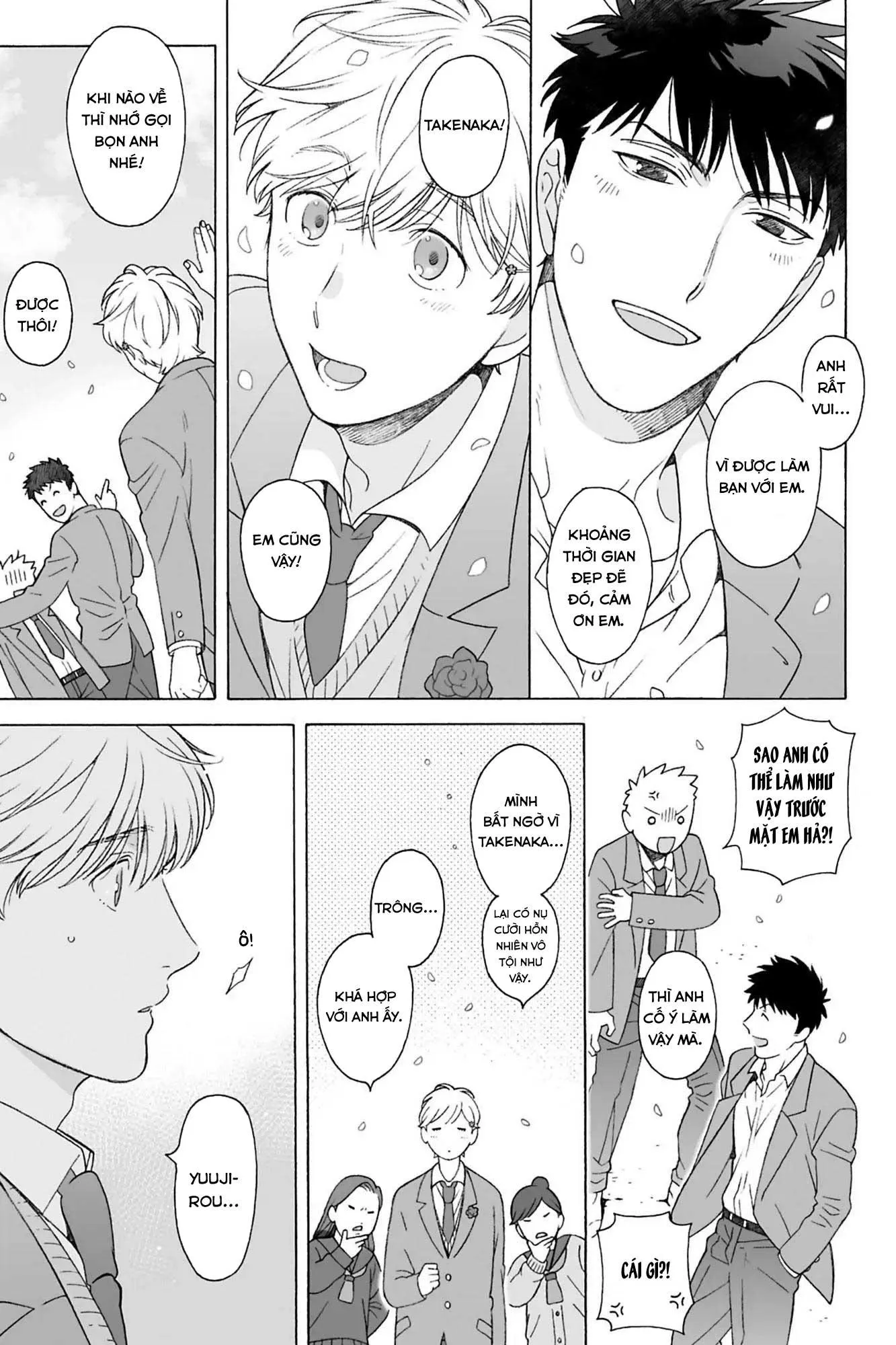 Dekoboko Sugar Days Chapter 12 Trang 8