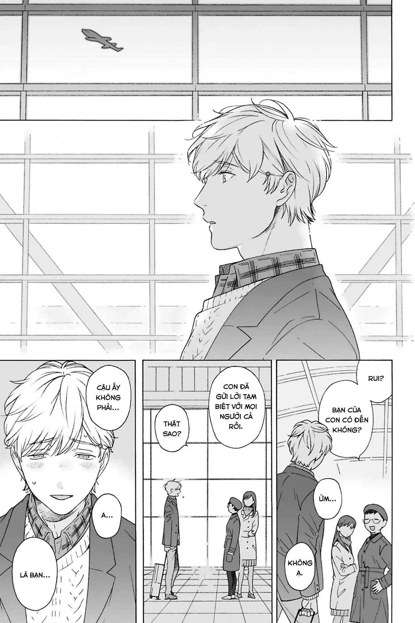 Dekoboko Sugar Days Chapter 12 Trang 22