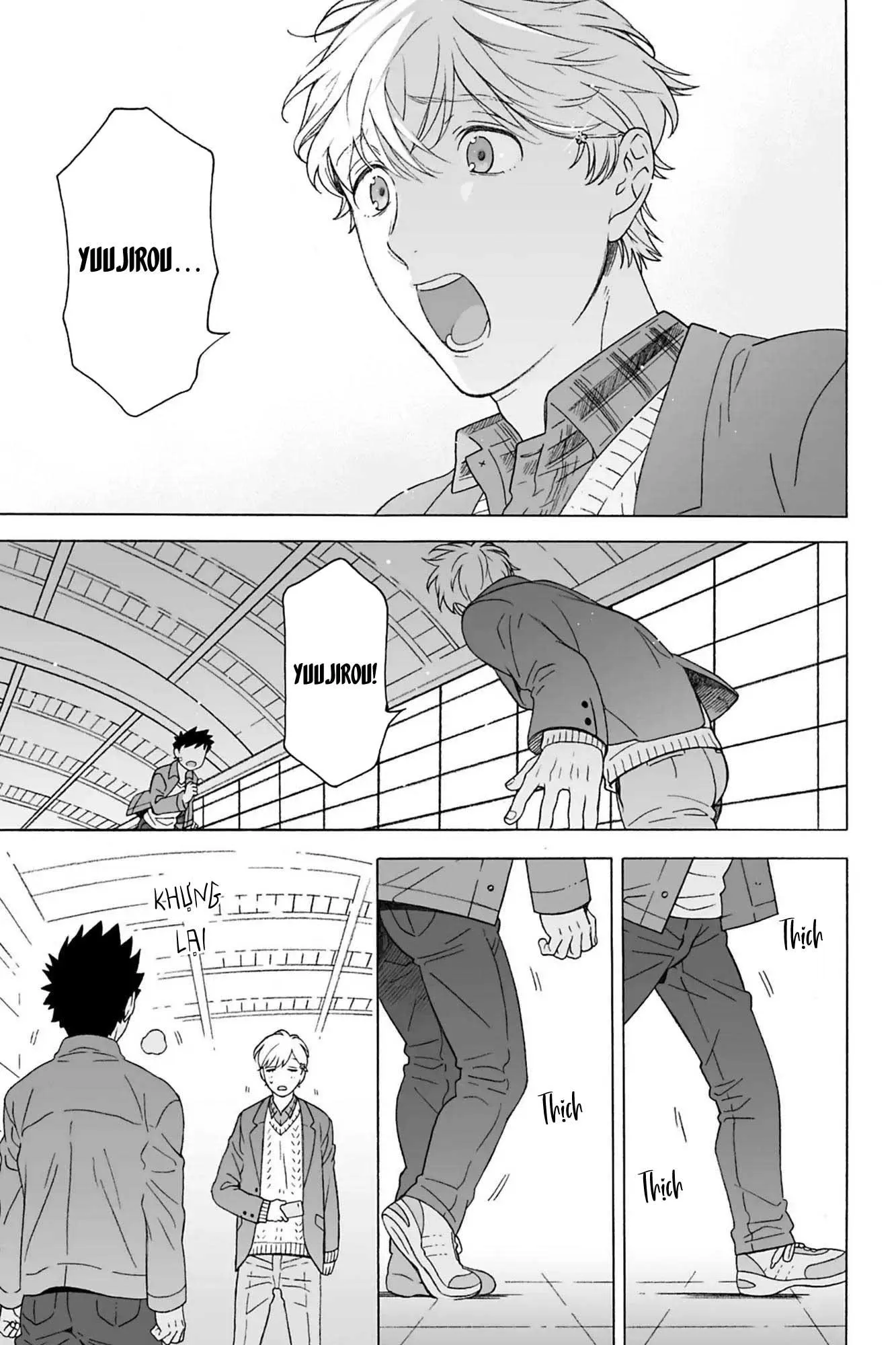 Dekoboko Sugar Days Chapter 12 Trang 24