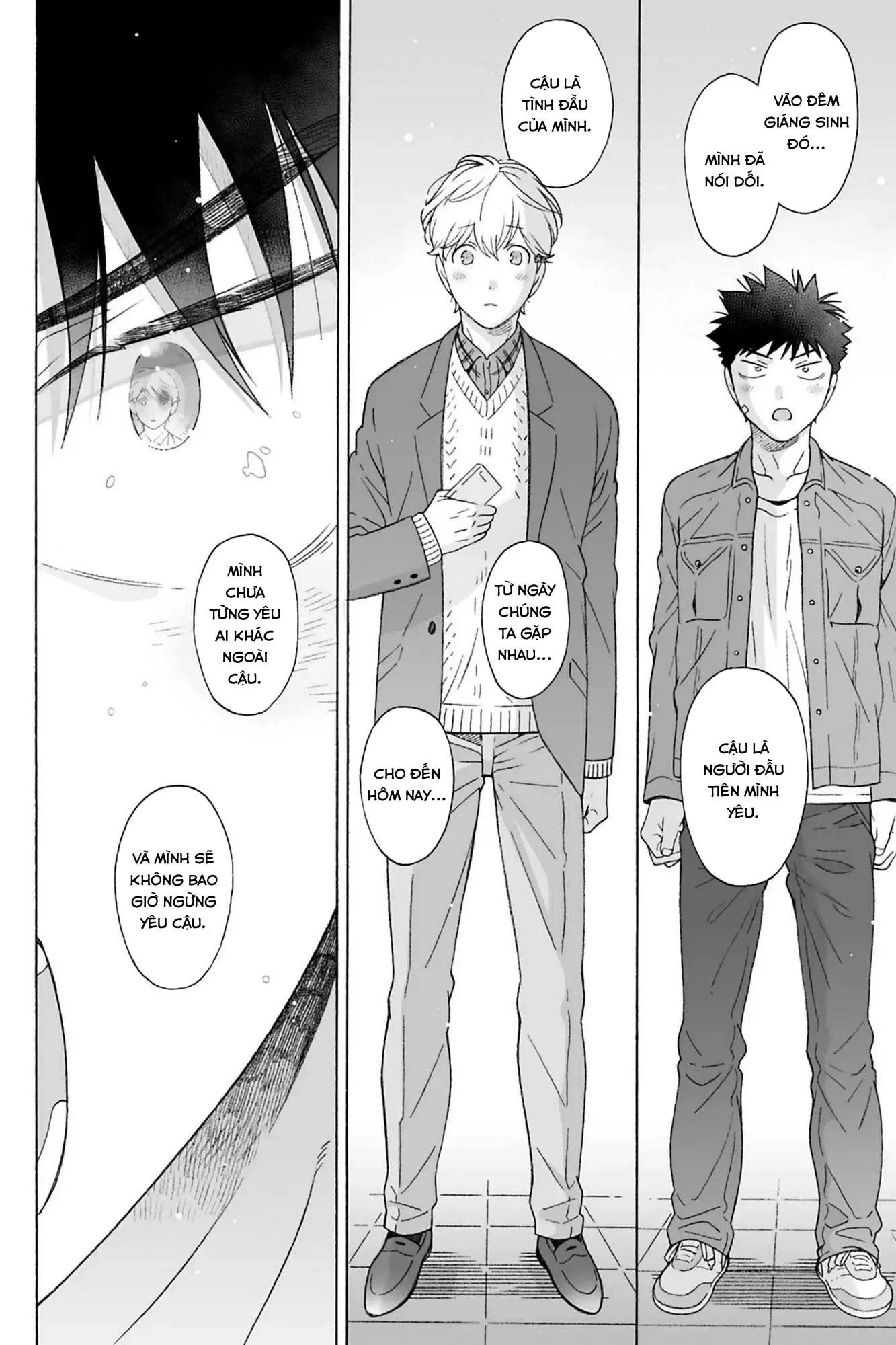 Dekoboko Sugar Days Chapter 12 Trang 27