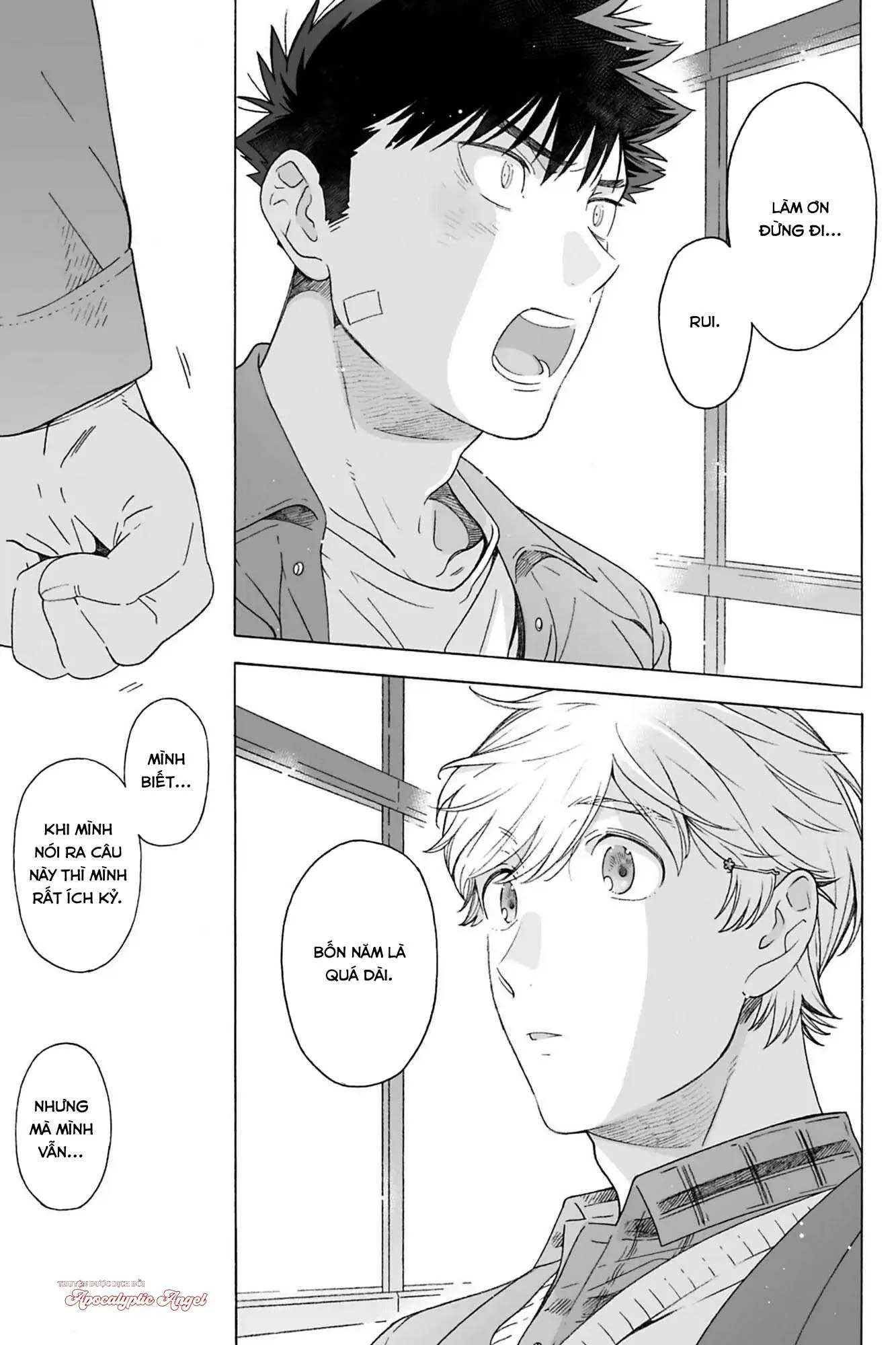 Dekoboko Sugar Days Chapter 12 Trang 28