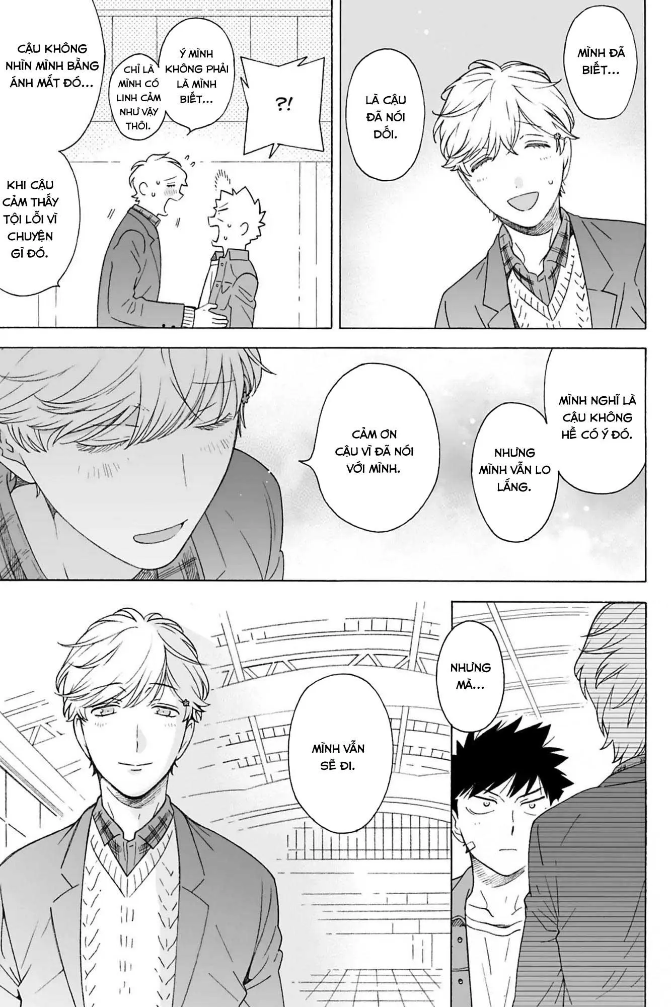 Dekoboko Sugar Days Chapter 12 Trang 30