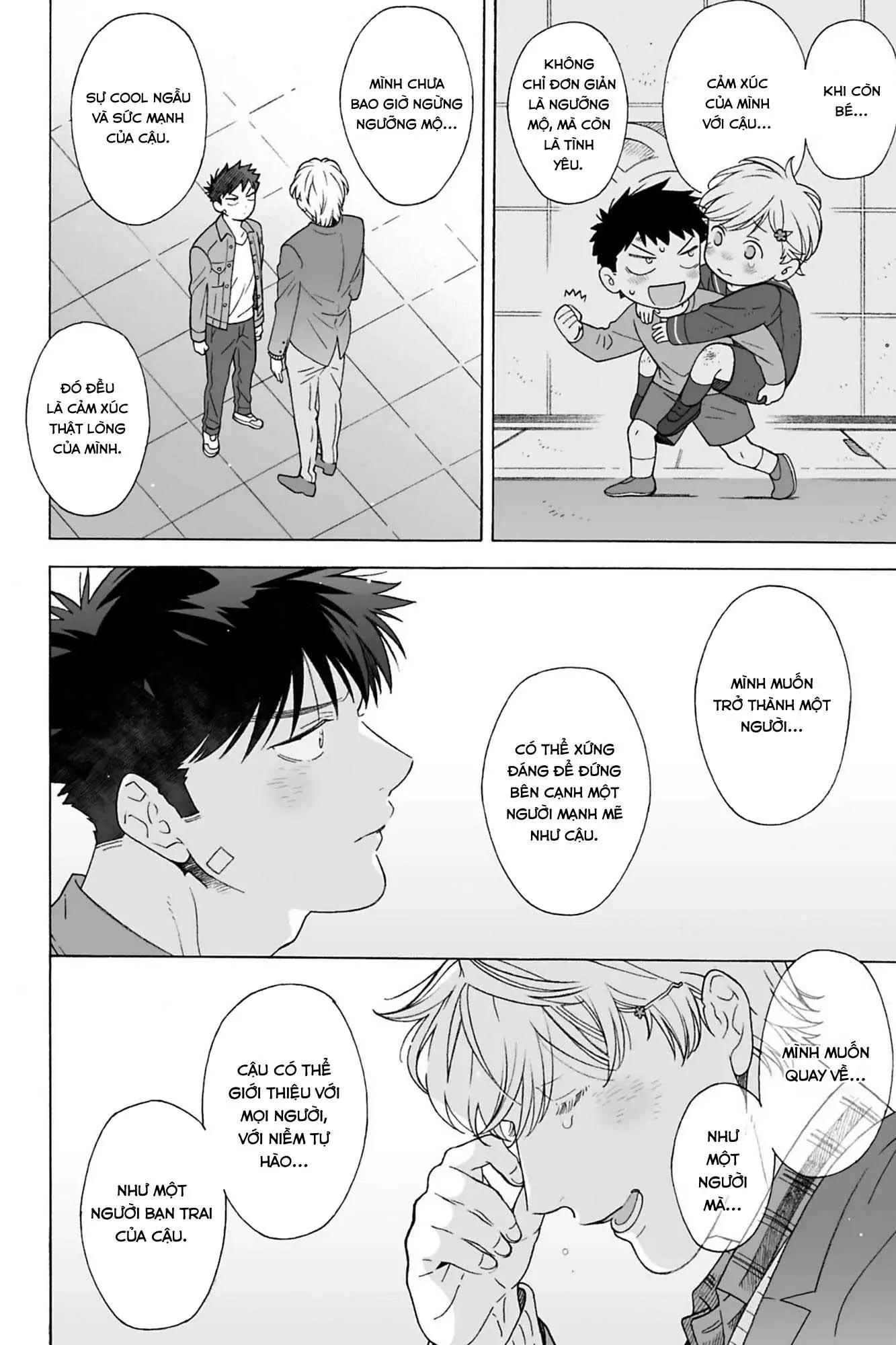 Dekoboko Sugar Days Chapter 12 Trang 31