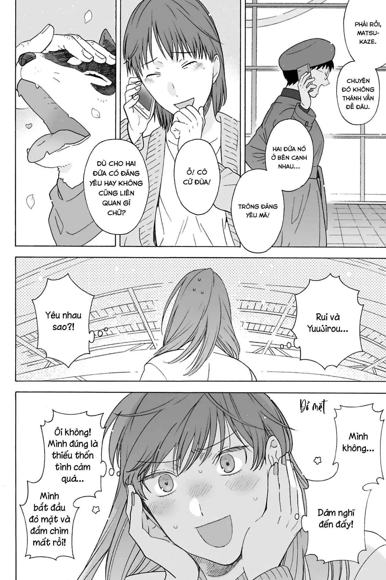 Dekoboko Sugar Days Chapter 12 Trang 39