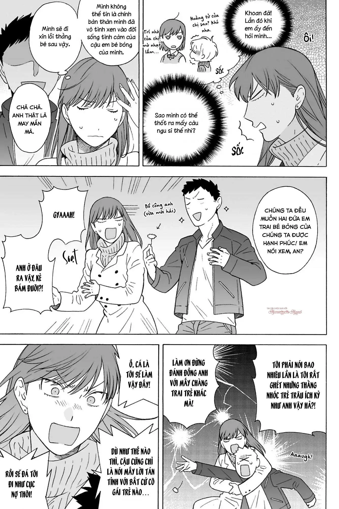 Dekoboko Sugar Days Chapter 12 Trang 40