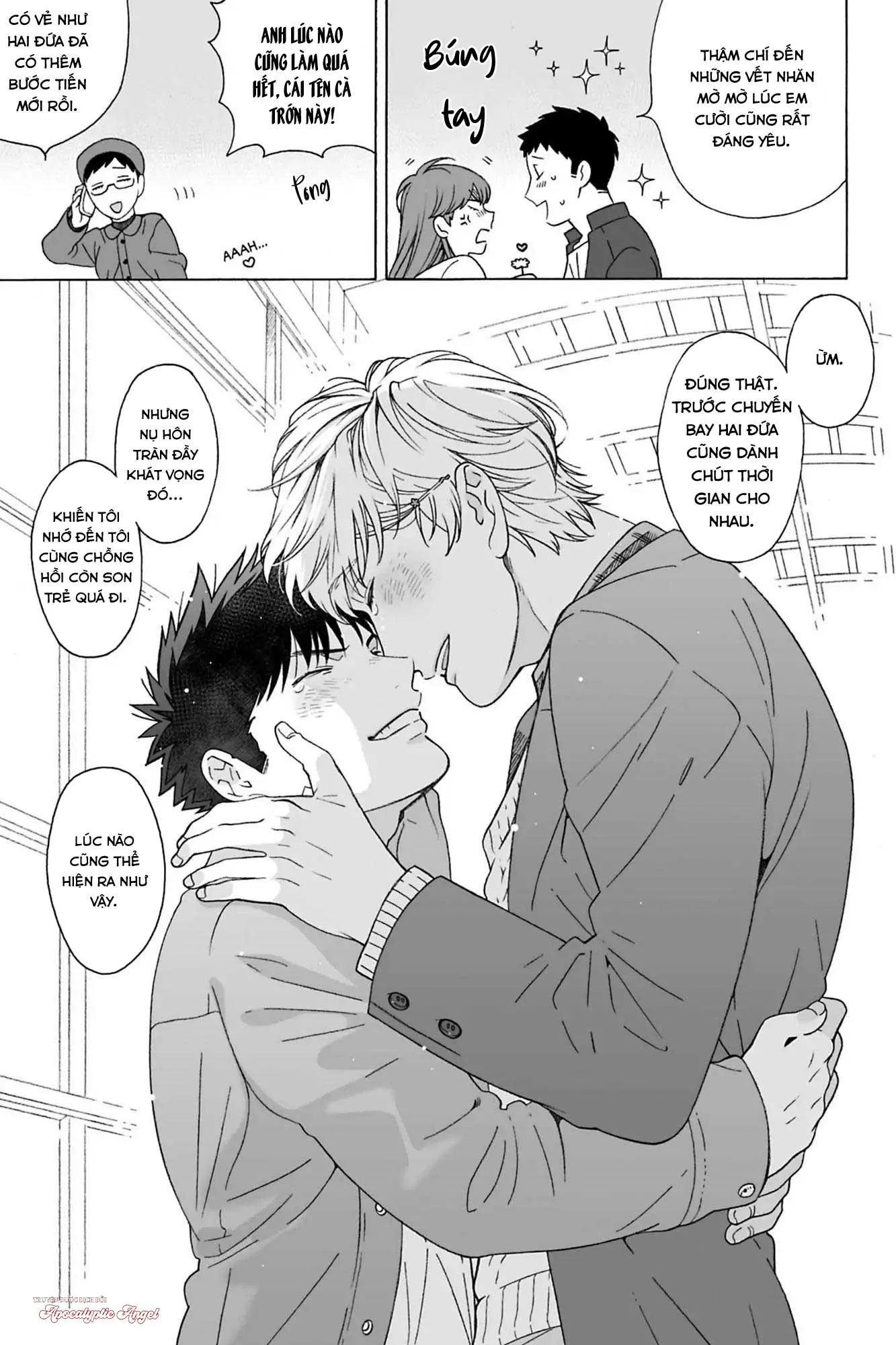 Dekoboko Sugar Days Chapter 12 Trang 42