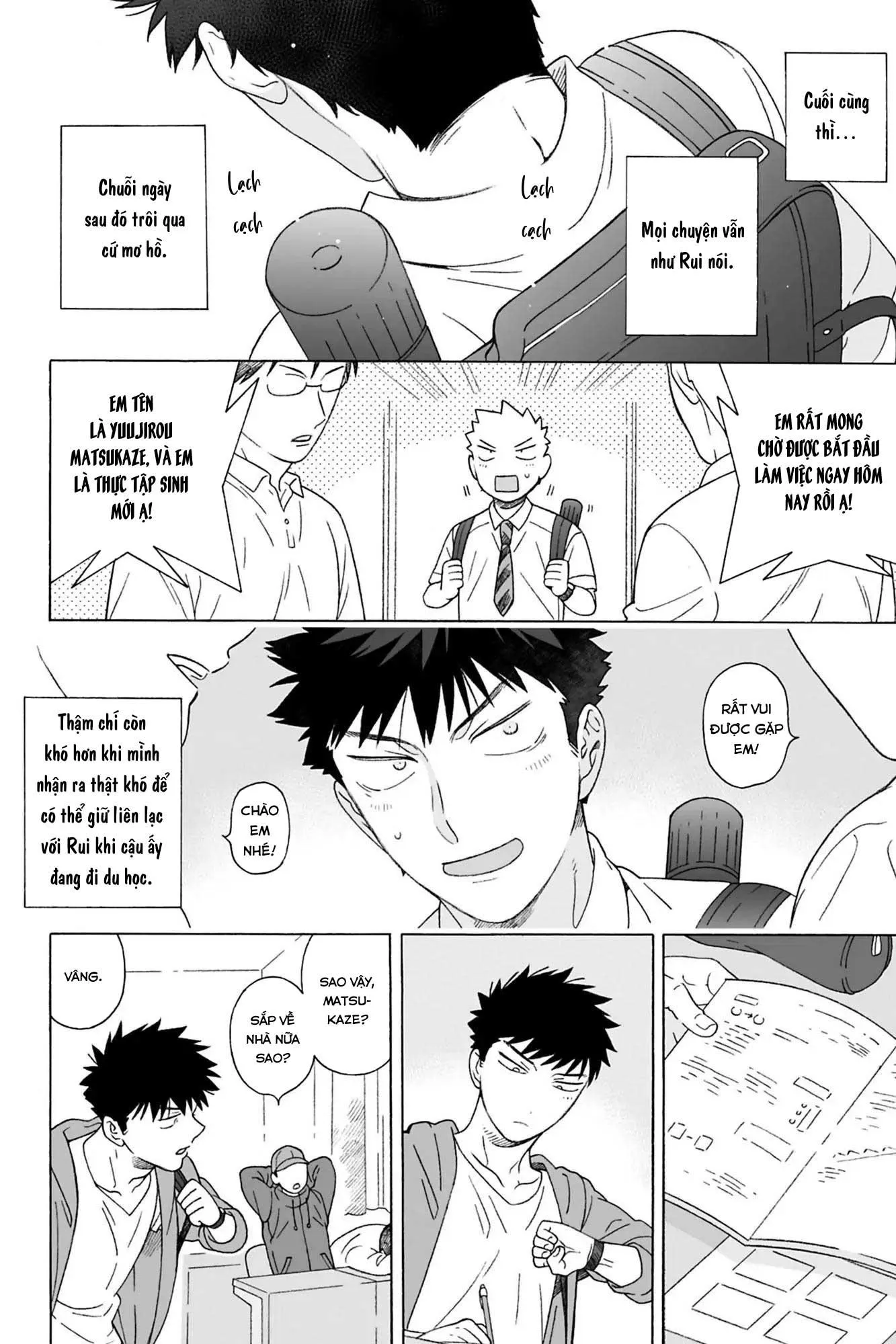 Dekoboko Sugar Days Chapter 13 Trang 3