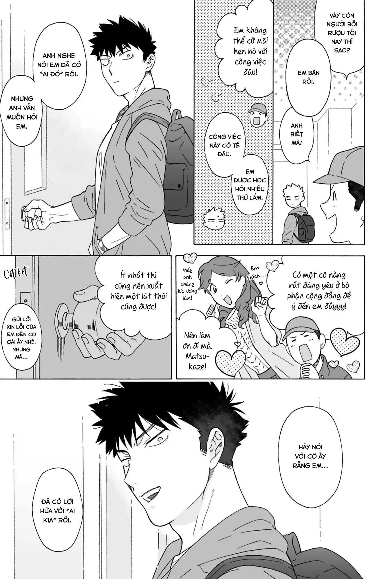 Dekoboko Sugar Days Chapter 13 Trang 4