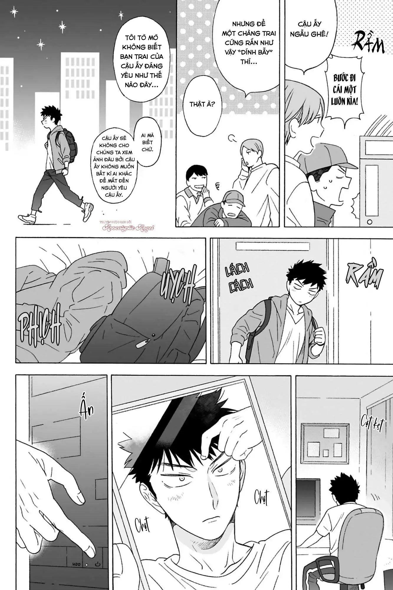 Dekoboko Sugar Days Chapter 13 Trang 5