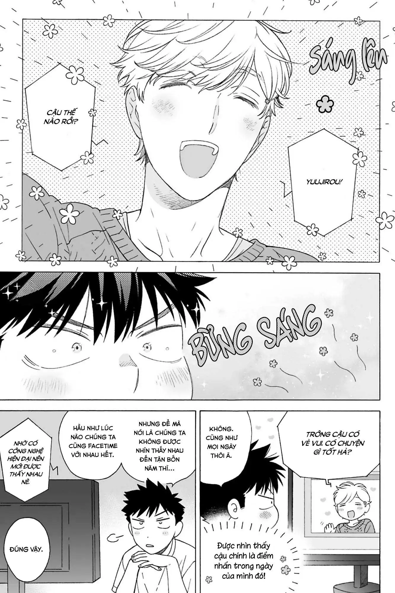 Dekoboko Sugar Days Chapter 13 Trang 6