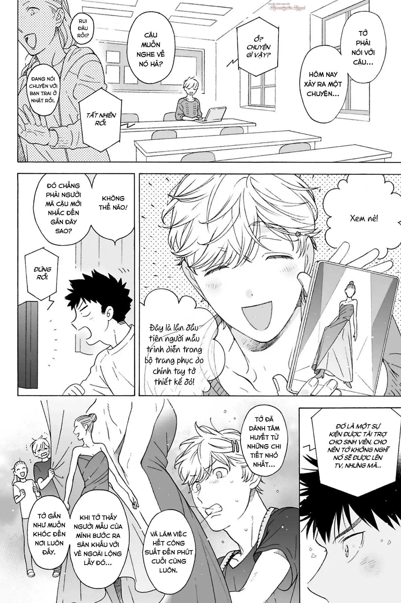 Dekoboko Sugar Days Chapter 13 Trang 7