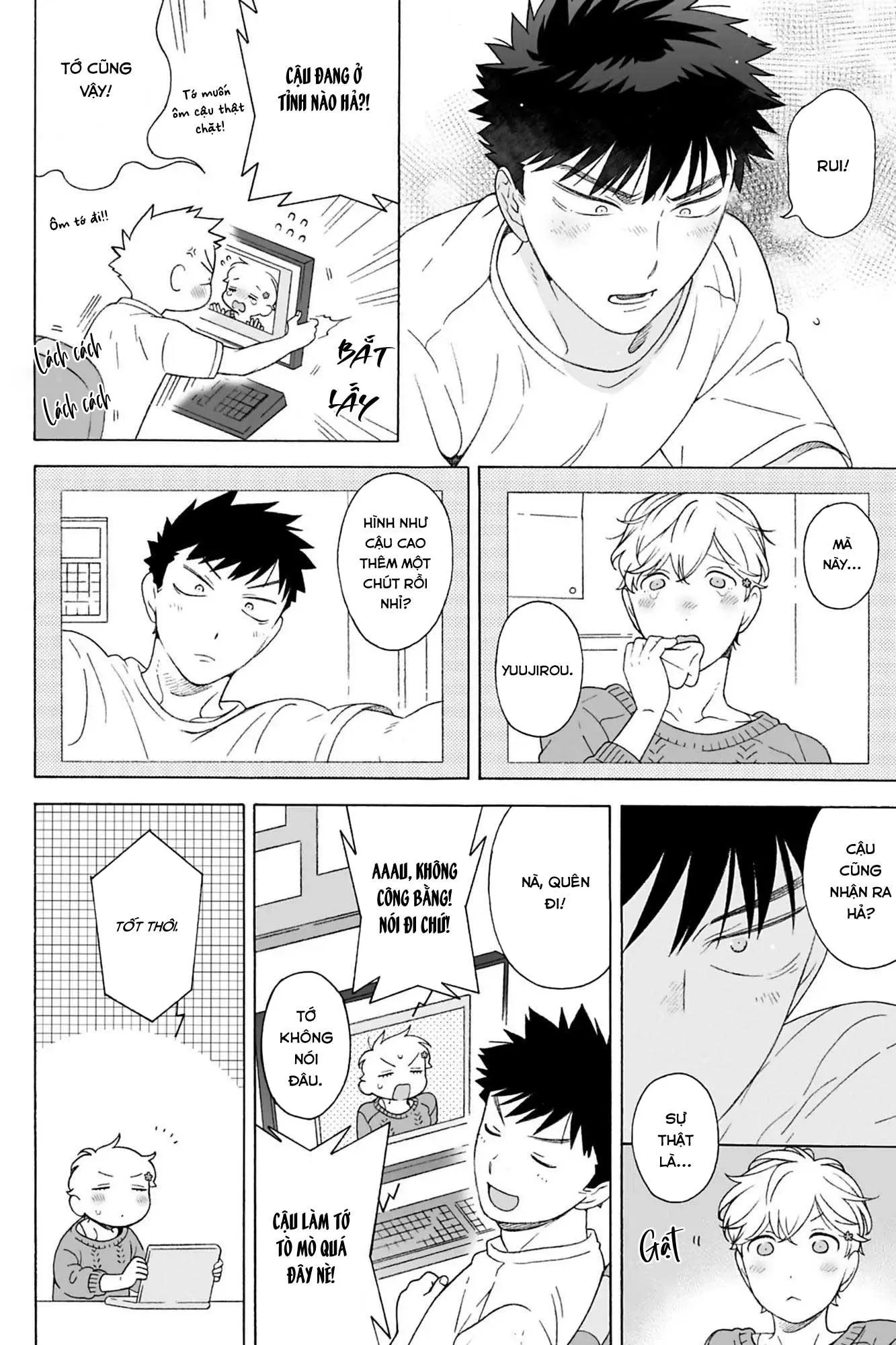 Dekoboko Sugar Days Chapter 13 Trang 9