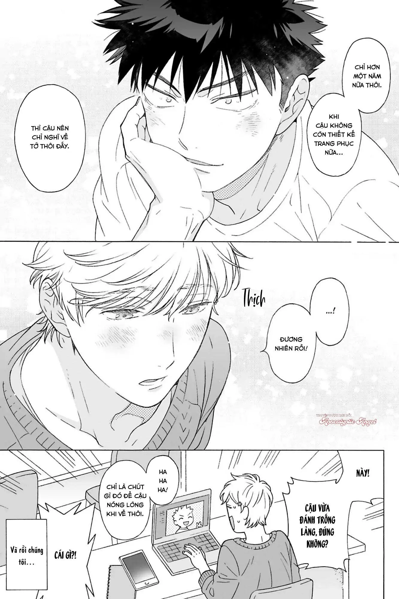 Dekoboko Sugar Days Chapter 13 Trang 10