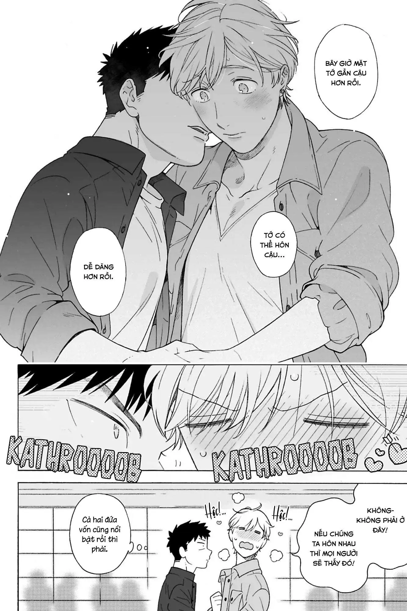 Dekoboko Sugar Days Chapter 13 Trang 15