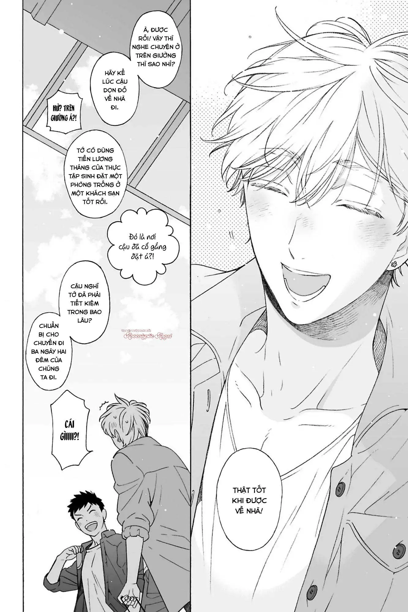 Dekoboko Sugar Days Chapter 13 Trang 17