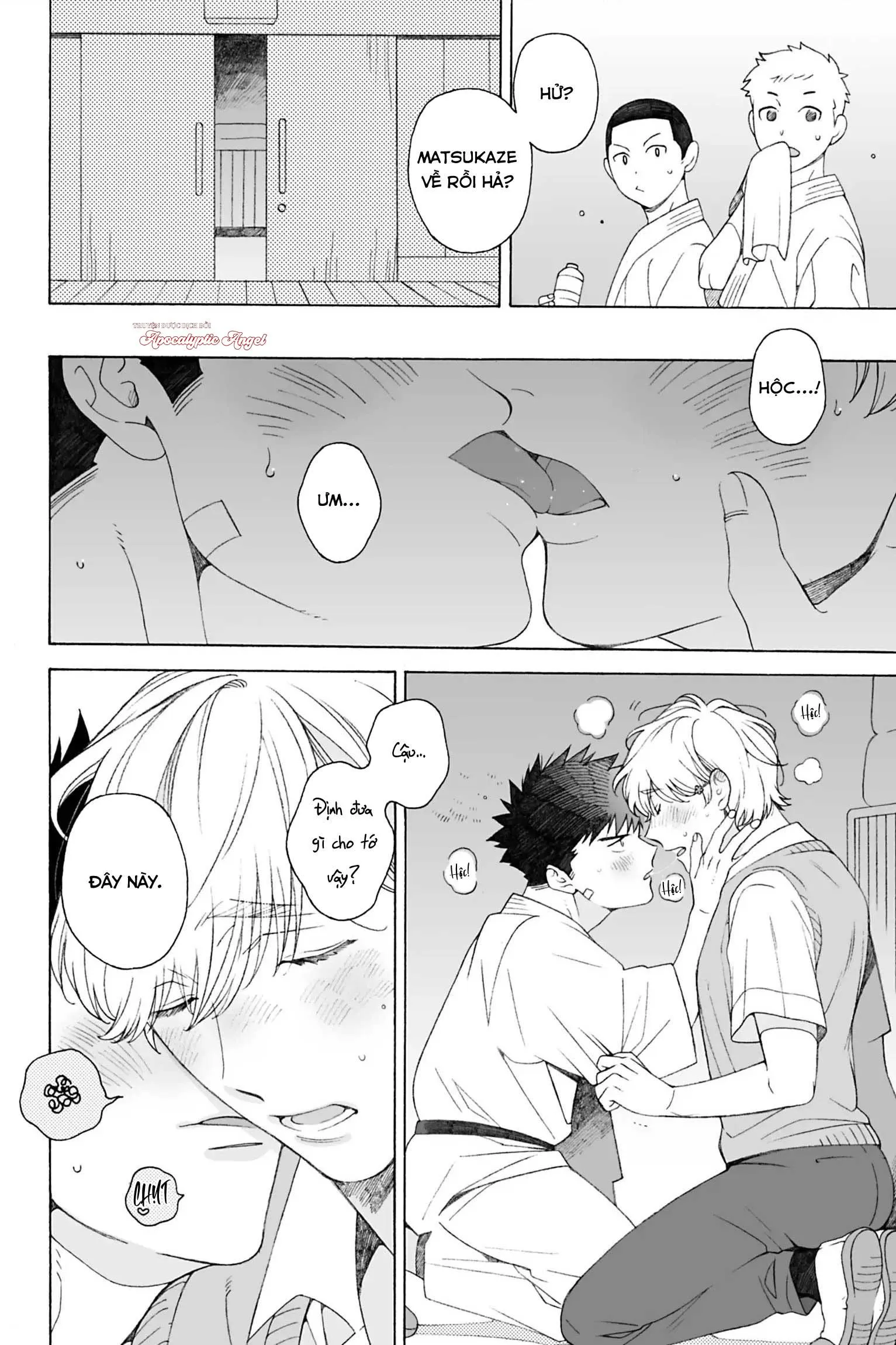 Dekoboko Sugar Days Chapter 14 Trang 7