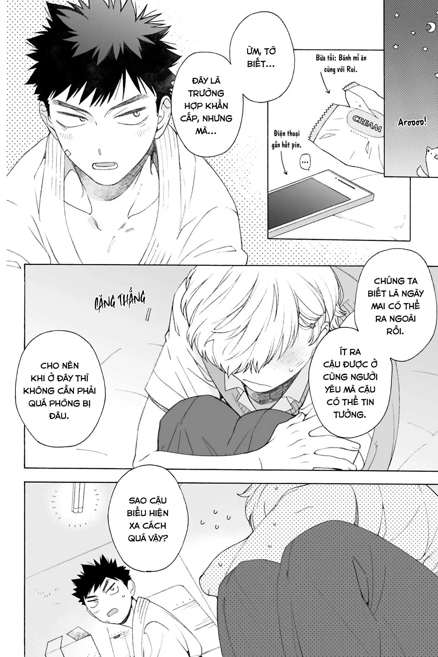 Dekoboko Sugar Days Chapter 14 Trang 9