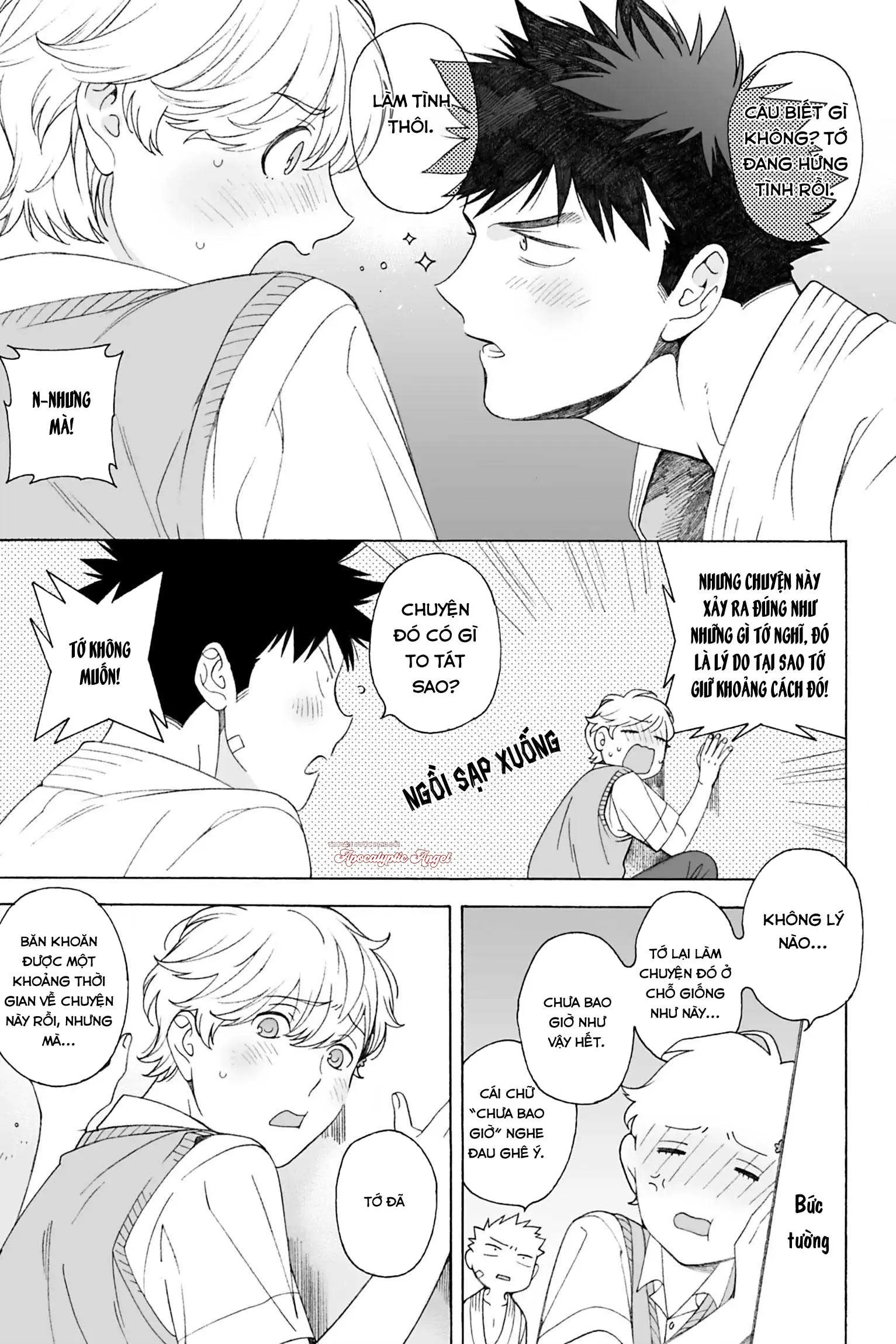 Dekoboko Sugar Days Chapter 14 Trang 10