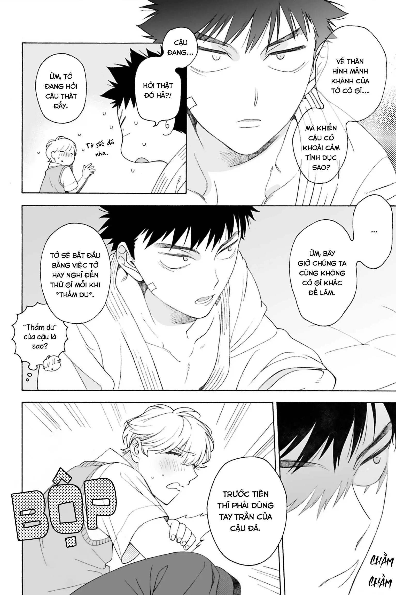 Dekoboko Sugar Days Chapter 14 Trang 11