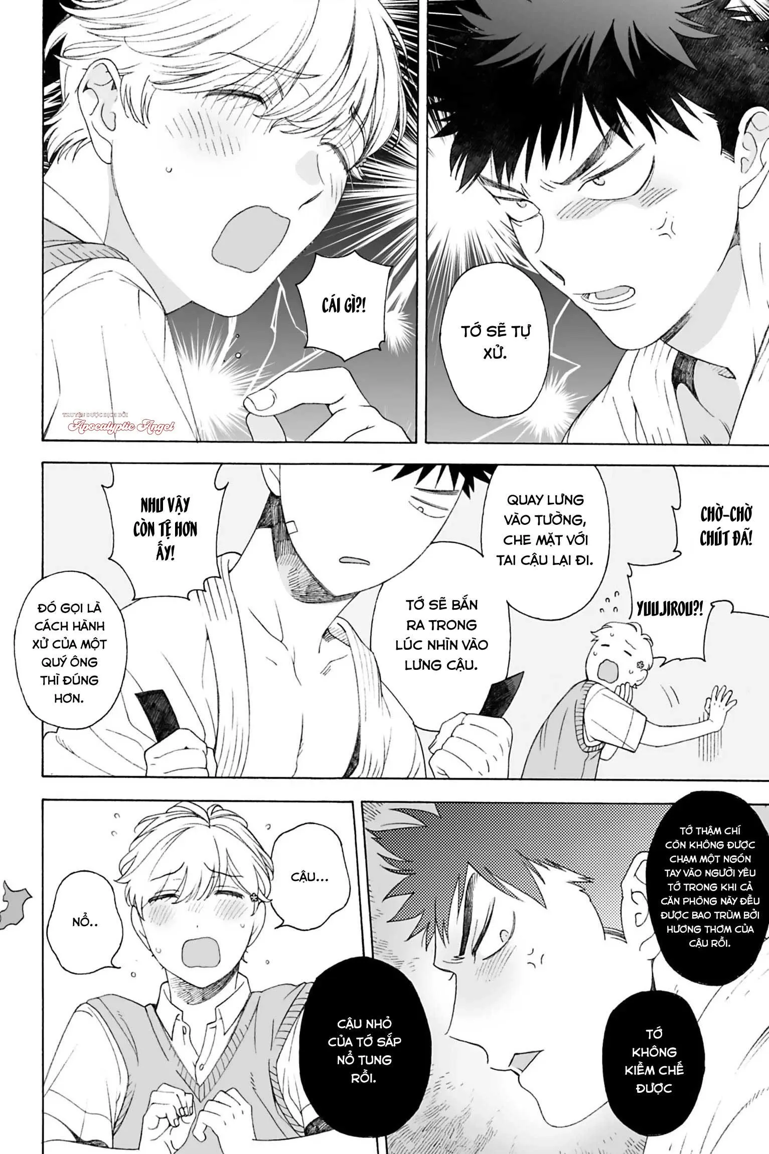 Dekoboko Sugar Days Chapter 14 Trang 13