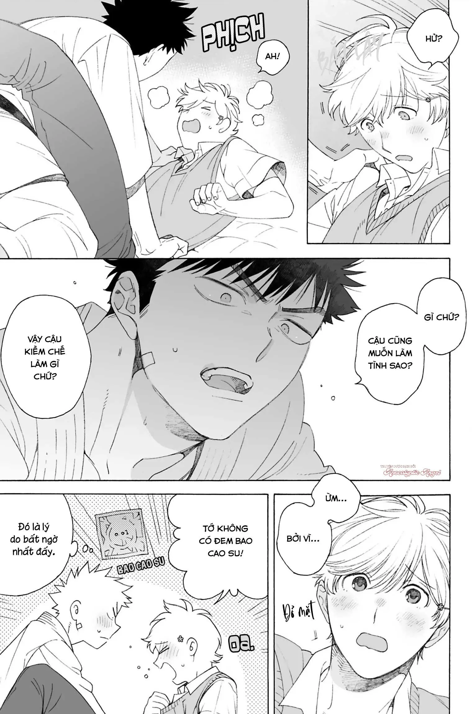Dekoboko Sugar Days Chapter 14 Trang 16