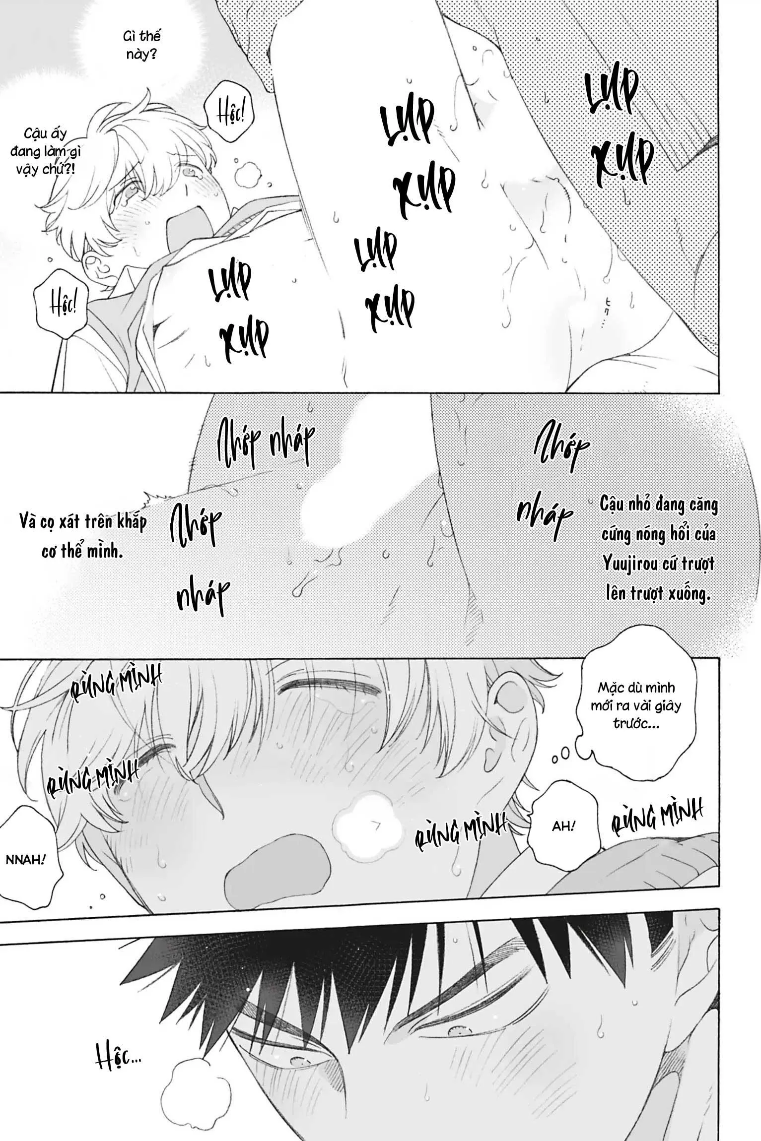 Dekoboko Sugar Days Chapter 14 Trang 22