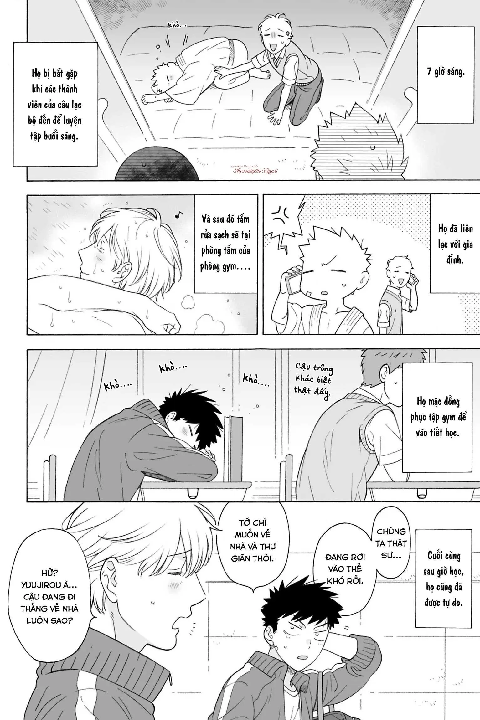 Dekoboko Sugar Days Chapter 14 Trang 31