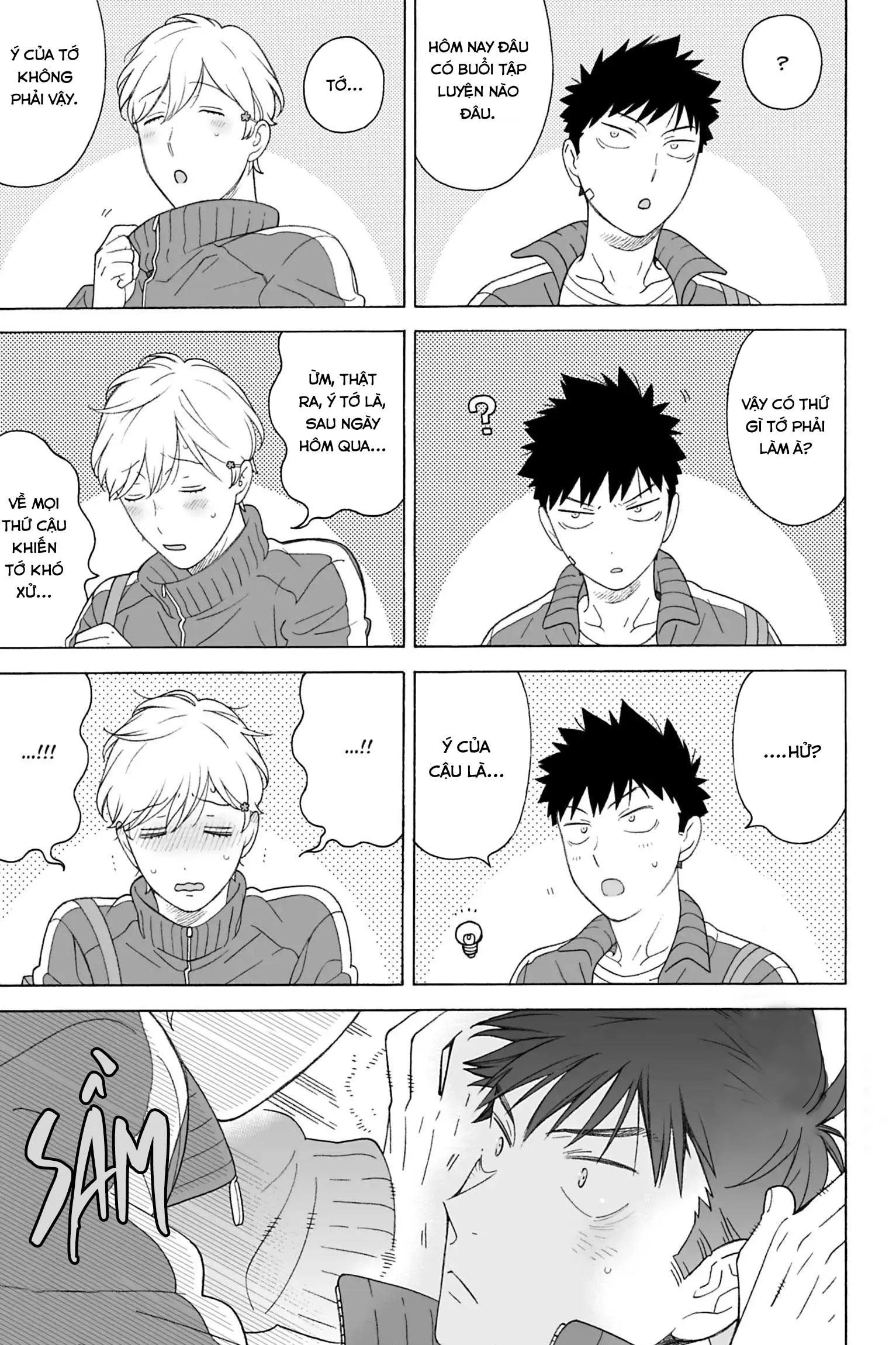 Dekoboko Sugar Days Chapter 14 Trang 32