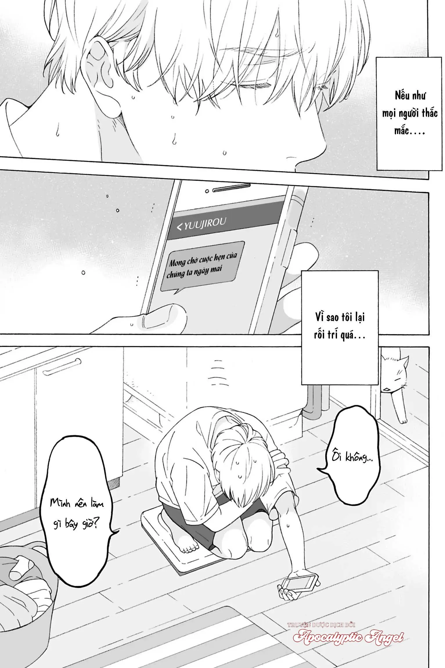 Dekoboko Sugar Days Chapter 15 Trang 3