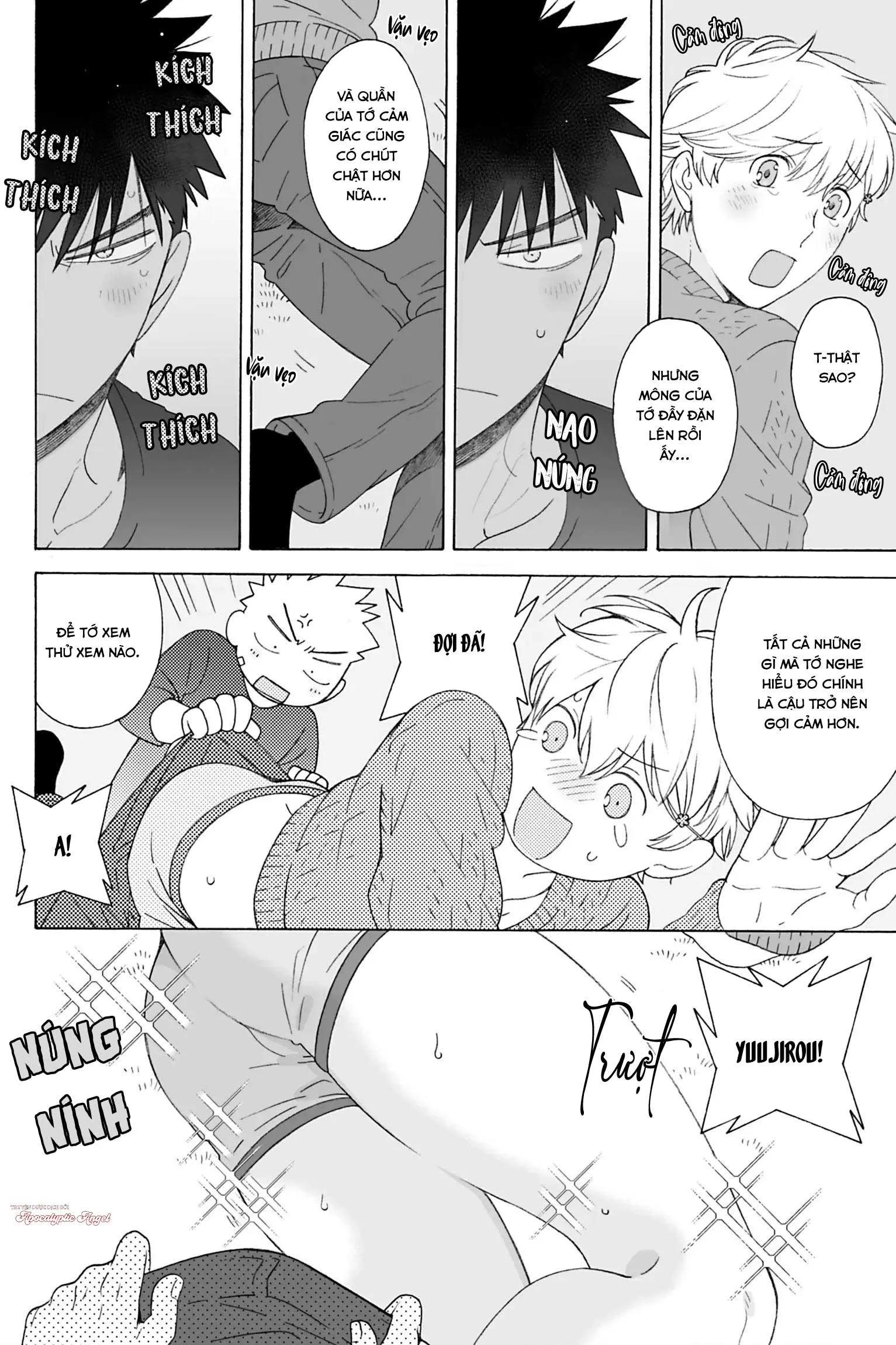Dekoboko Sugar Days Chapter 15 Trang 12