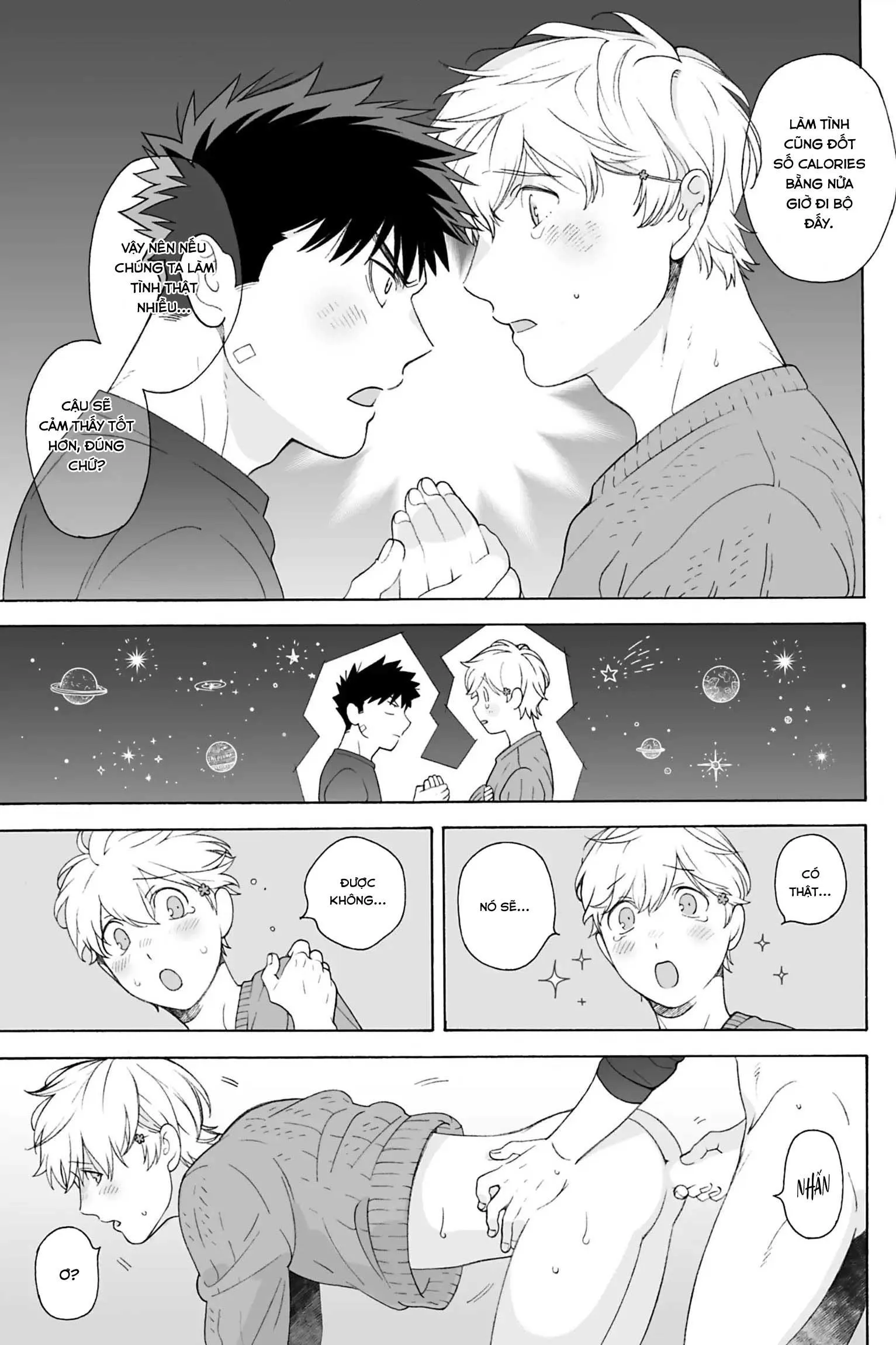 Dekoboko Sugar Days Chapter 15 Trang 17