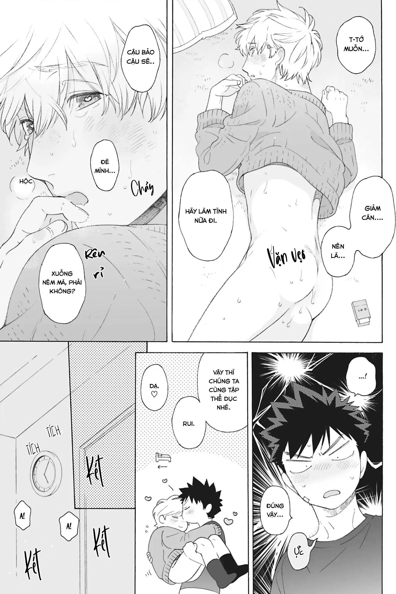 Dekoboko Sugar Days Chapter 15 Trang 21