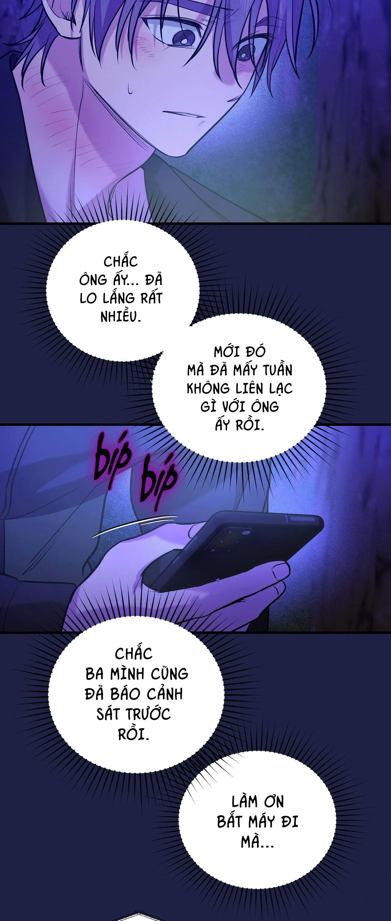 Delivered Comics Chapter 12 Trang 47