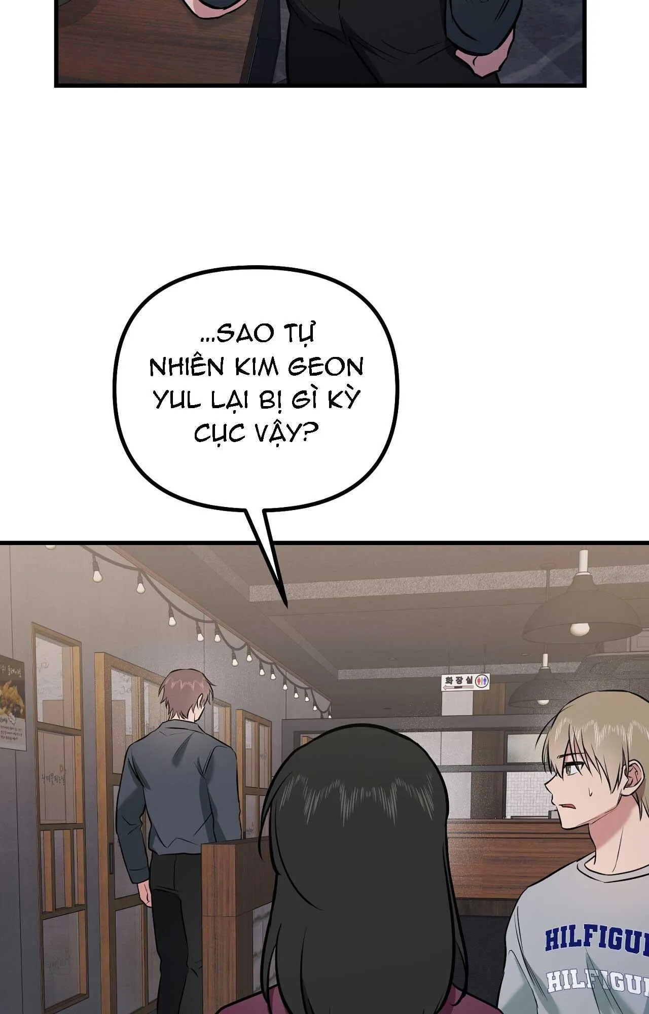 Delivered Comics Chapter 15 Trang 32