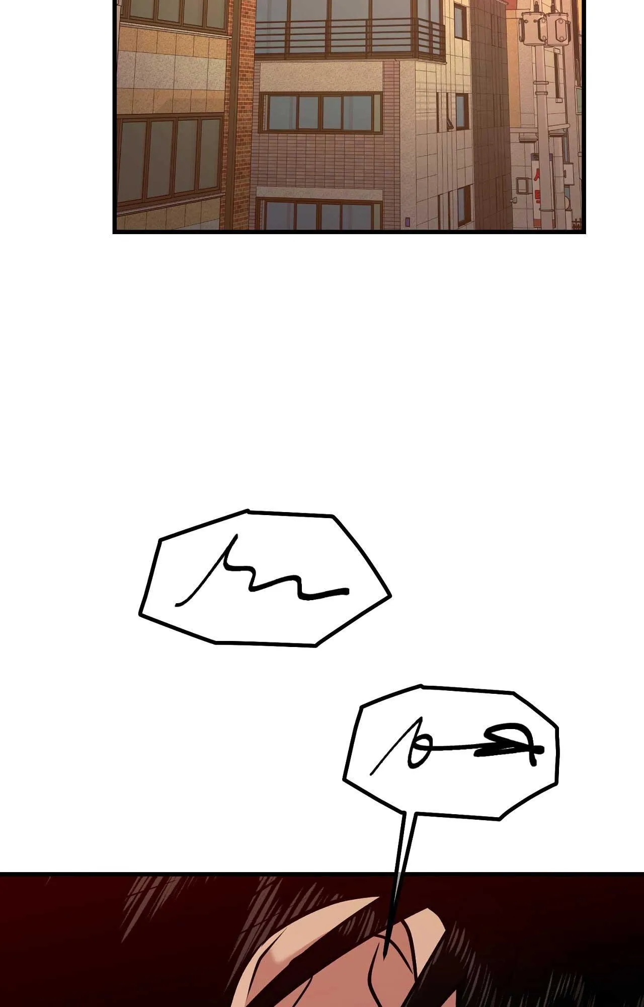 Delivered Comics Chapter 15 Trang 52