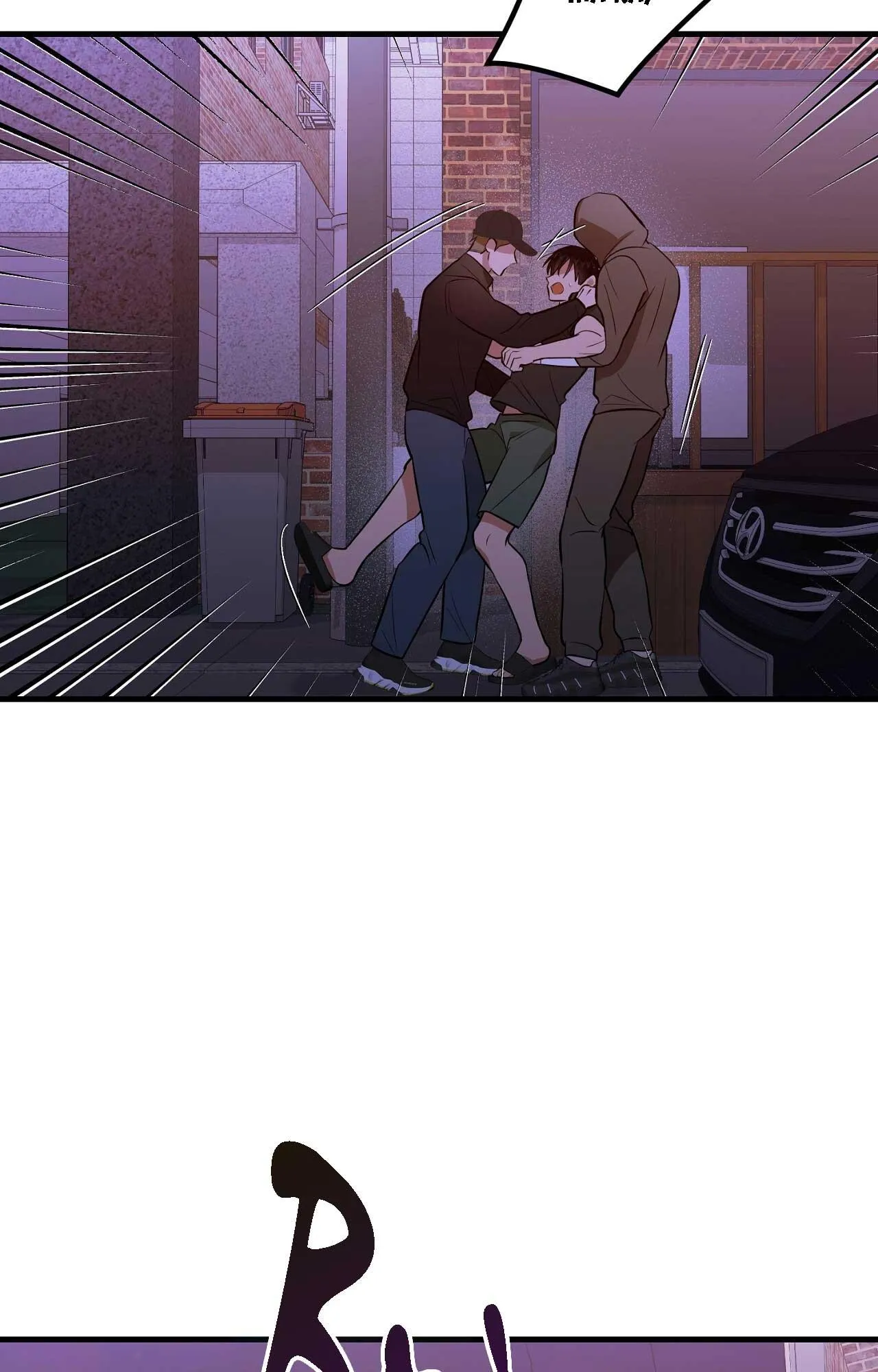 Delivered Comics Chapter 15 Trang 85