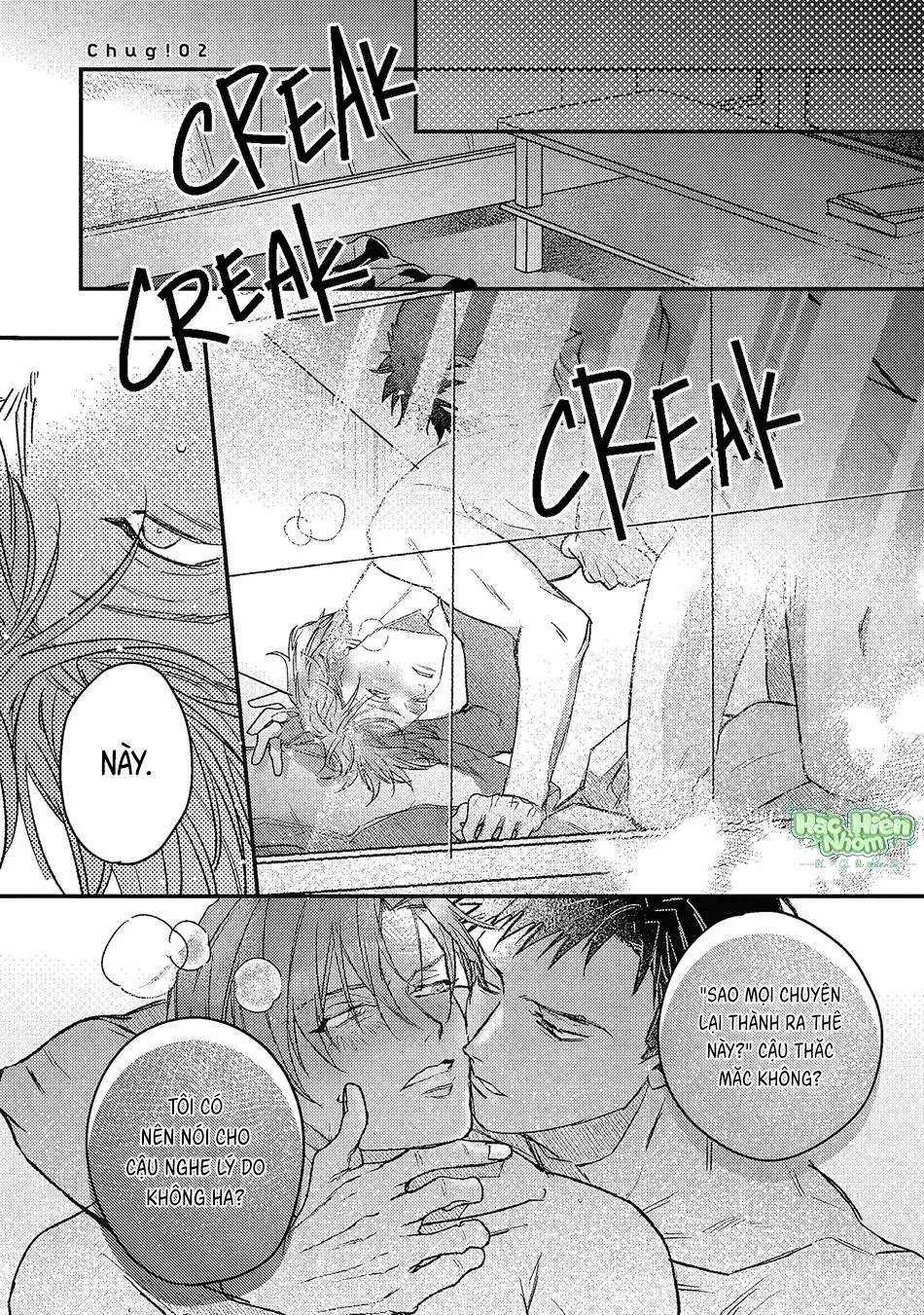 Đêm Ẩm Ướt Chapter 2 Trang 3