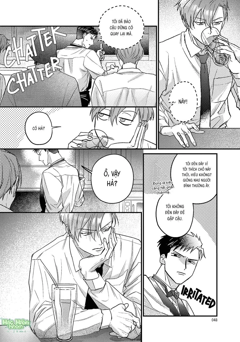 Đêm Ẩm Ướt Chapter 2 Trang 12