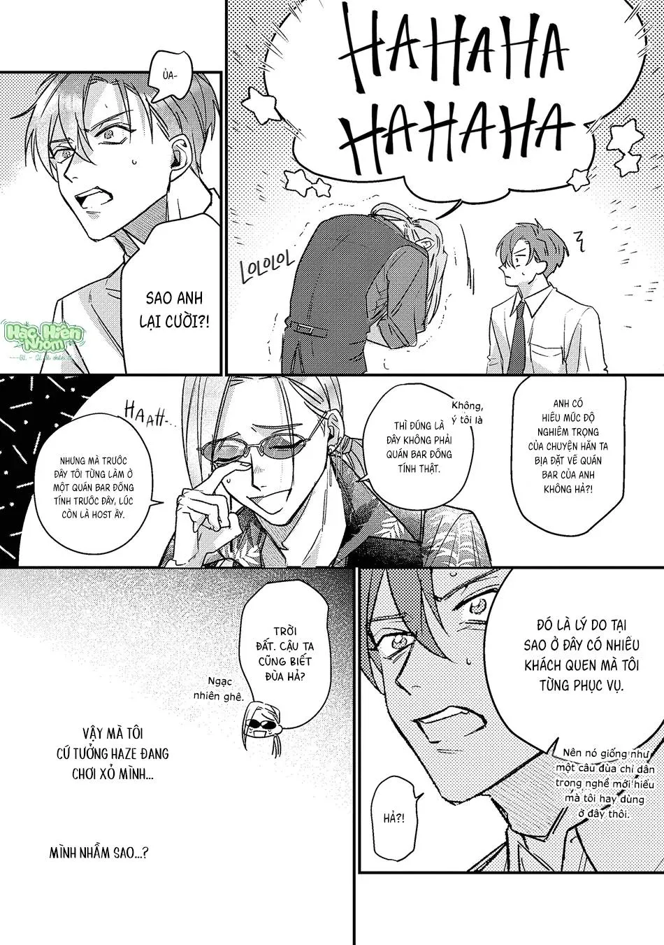 Đêm Ẩm Ướt Chapter 2 Trang 15