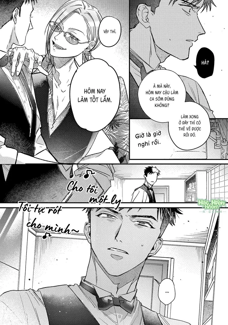 Đêm Ẩm Ướt Chapter 2 Trang 19