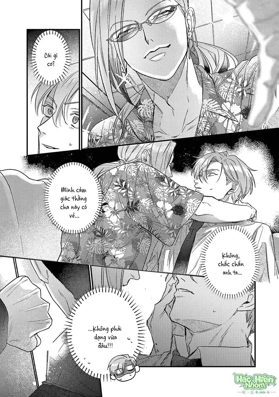 Đêm Ẩm Ướt Chapter 3 Trang 6