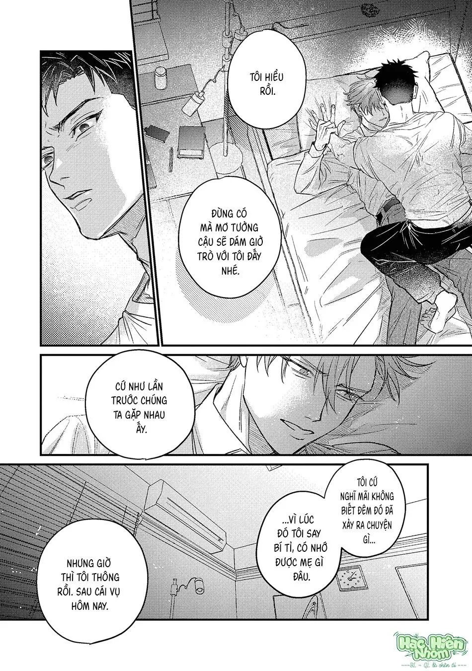 Đêm Ẩm Ướt Chapter 3 Trang 13