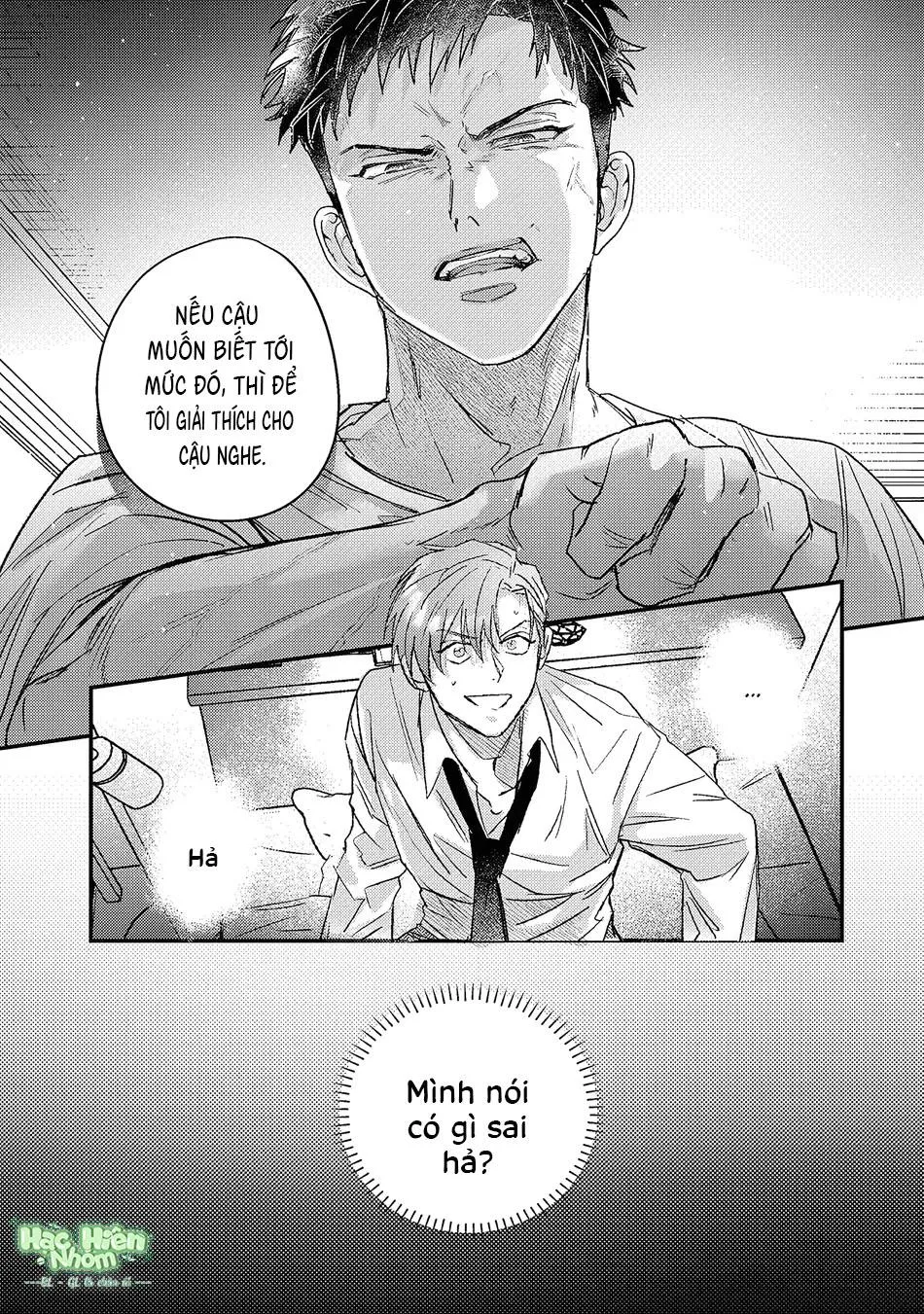 Đêm Ẩm Ướt Chapter 3 Trang 17