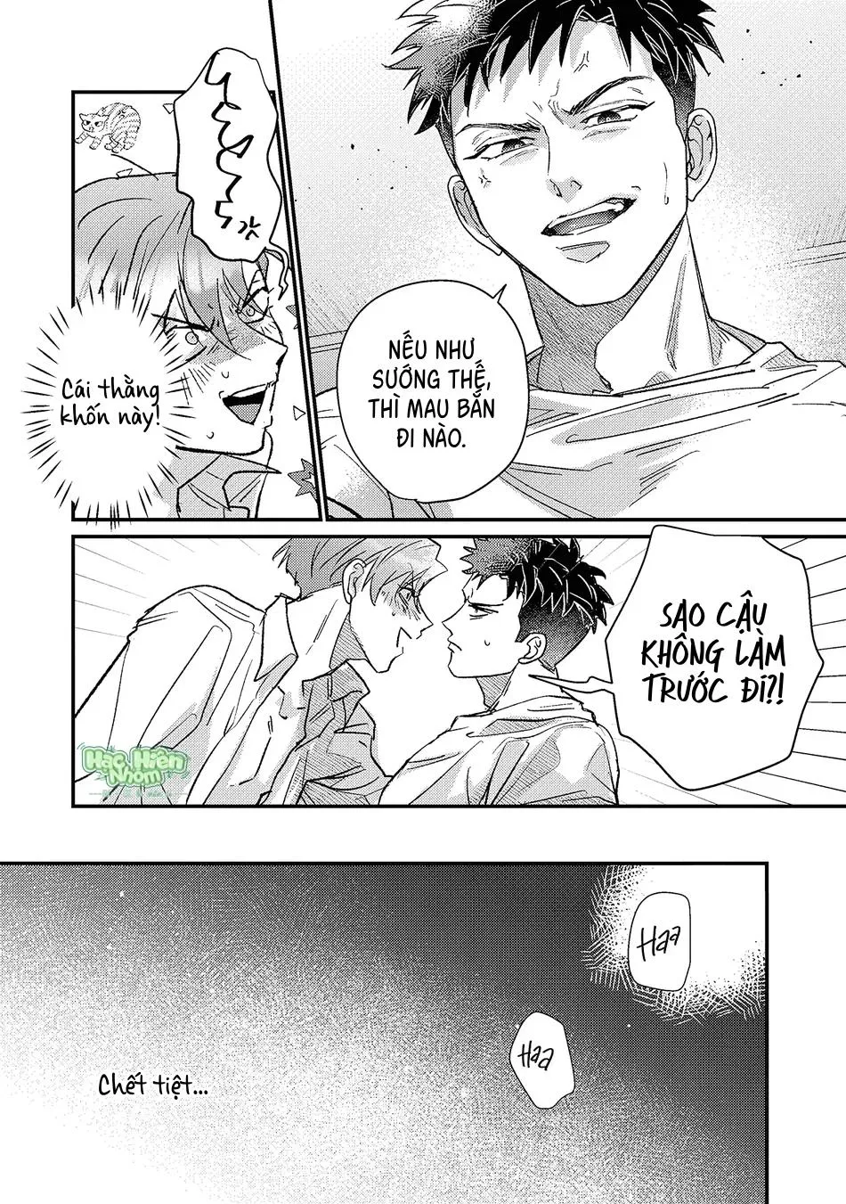 Đêm Ẩm Ướt Chapter 4 Trang 19