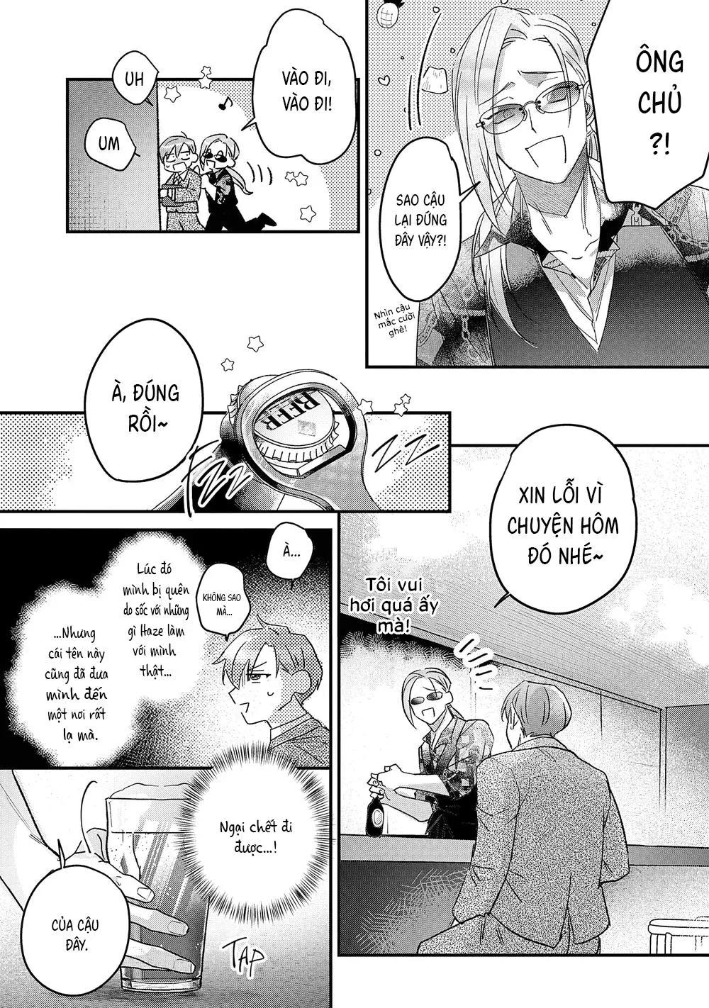 Đêm Ẩm Ướt Chapter 5 Trang 12