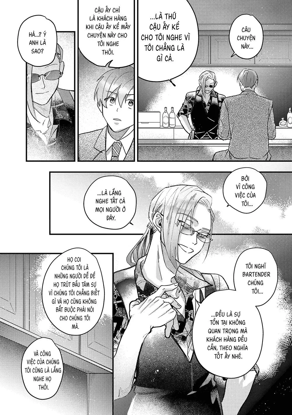 Đêm Ẩm Ướt Chapter 5 Trang 18