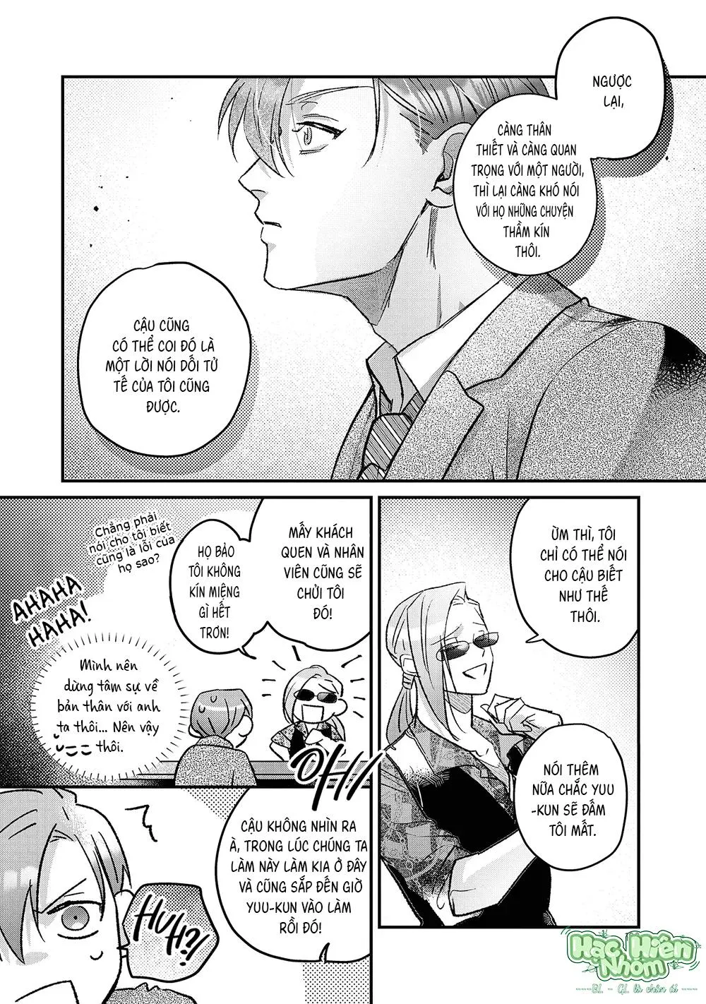 Đêm Ẩm Ướt Chapter 5 Trang 19