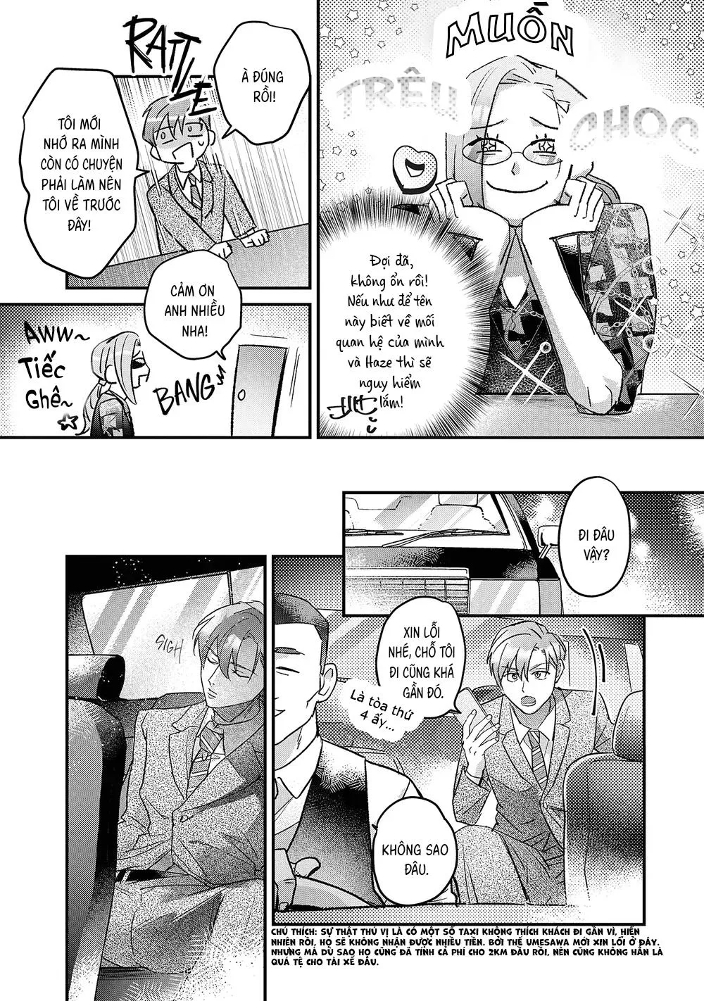 Đêm Ẩm Ướt Chapter 5 Trang 20