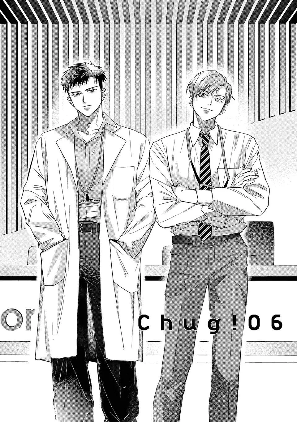 Đêm Ẩm Ướt Chapter 6 Trang 3