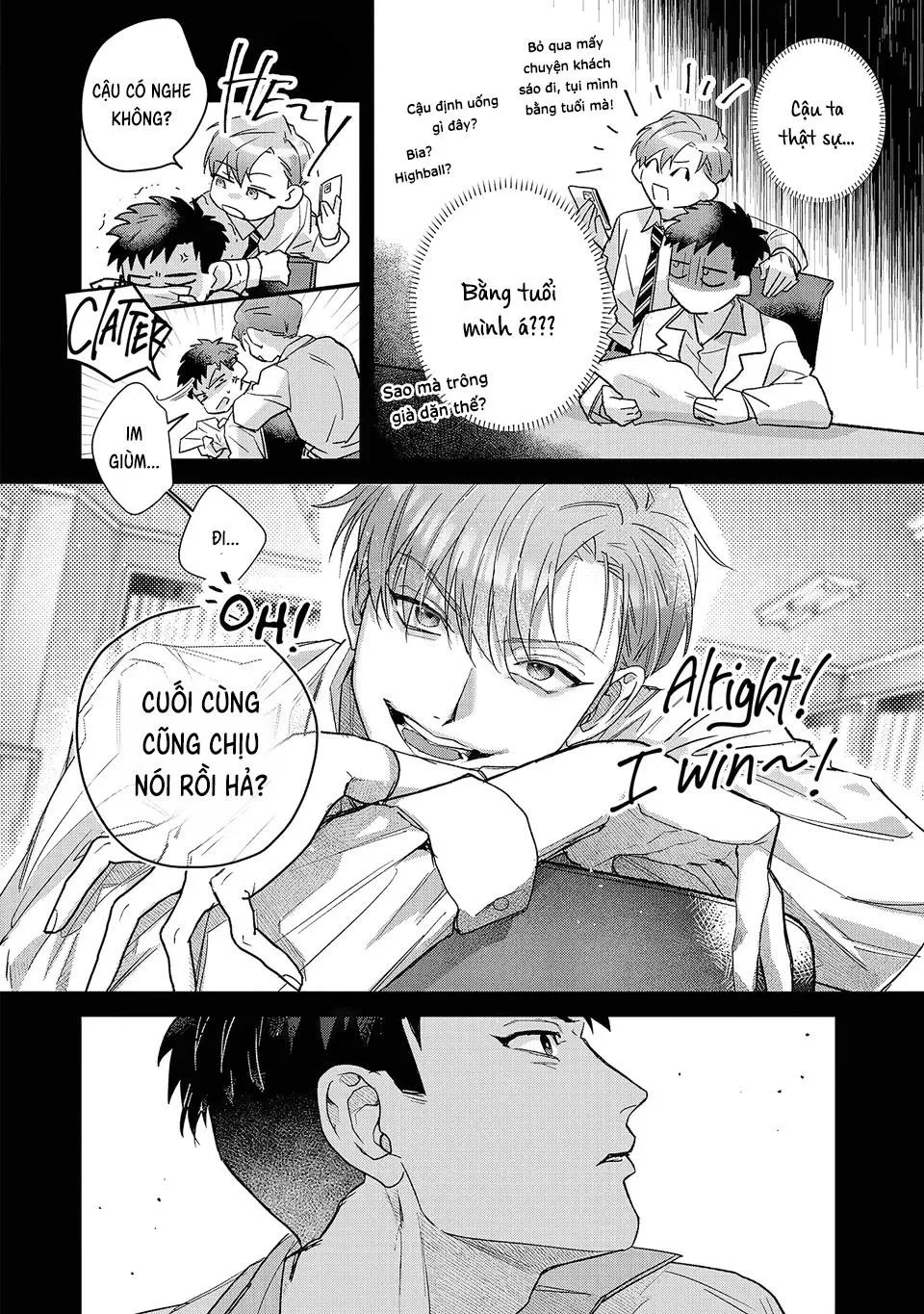 Đêm Ẩm Ướt Chapter 6 Trang 5